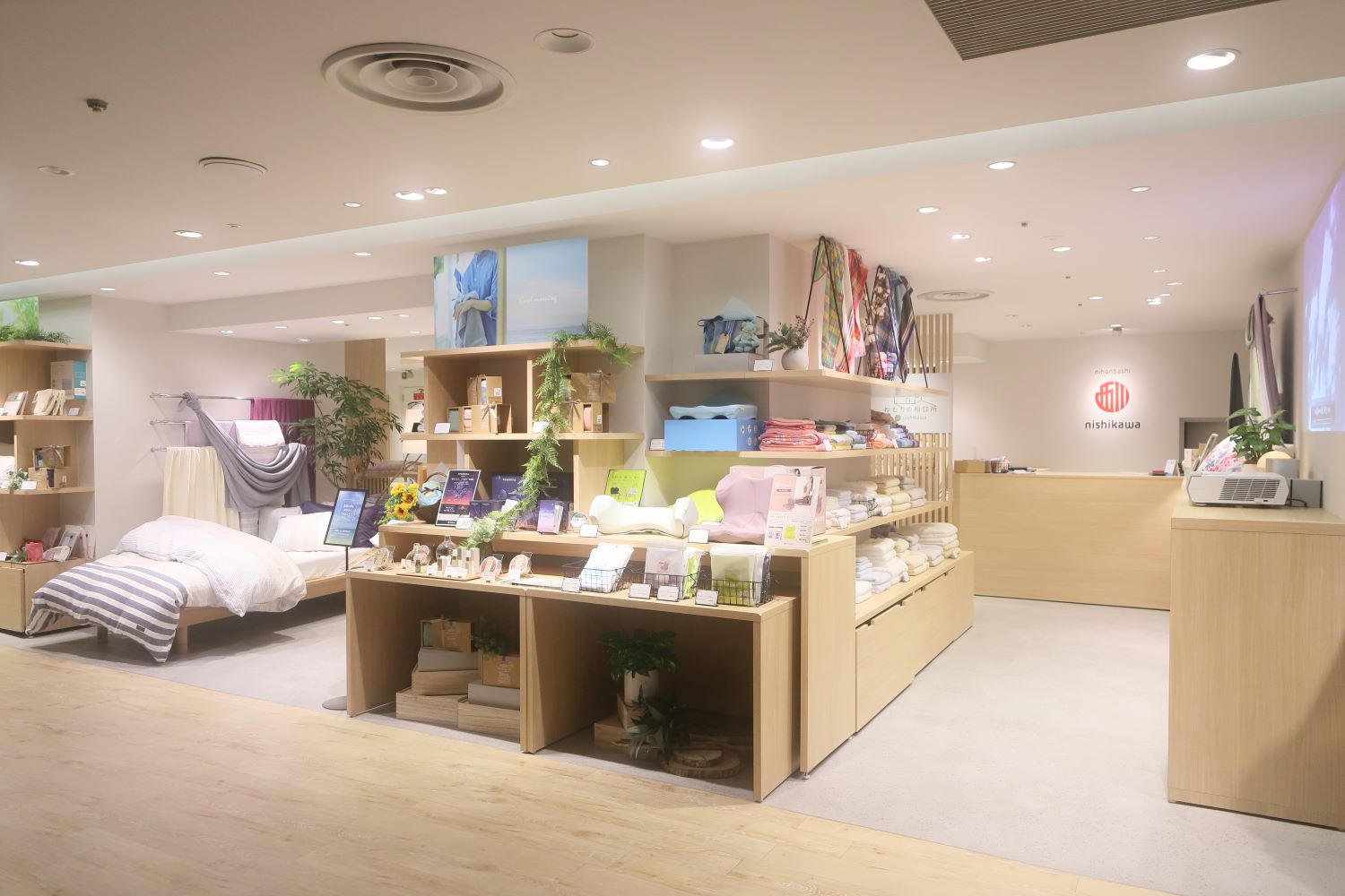 ねむりの相談所　松坂屋名古屋店